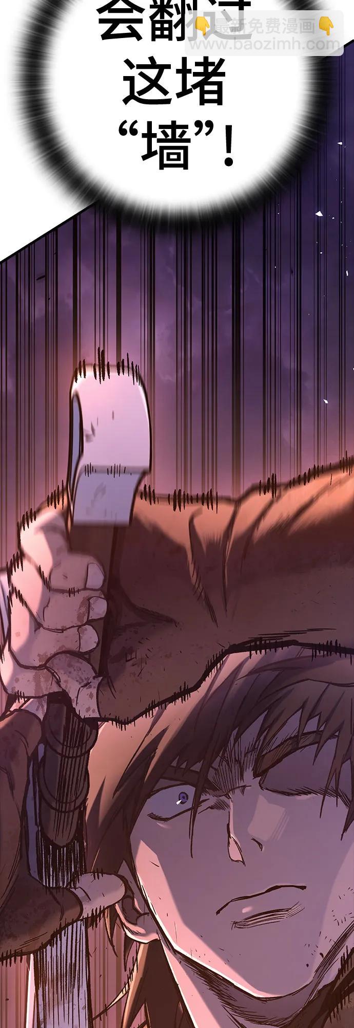第13话108