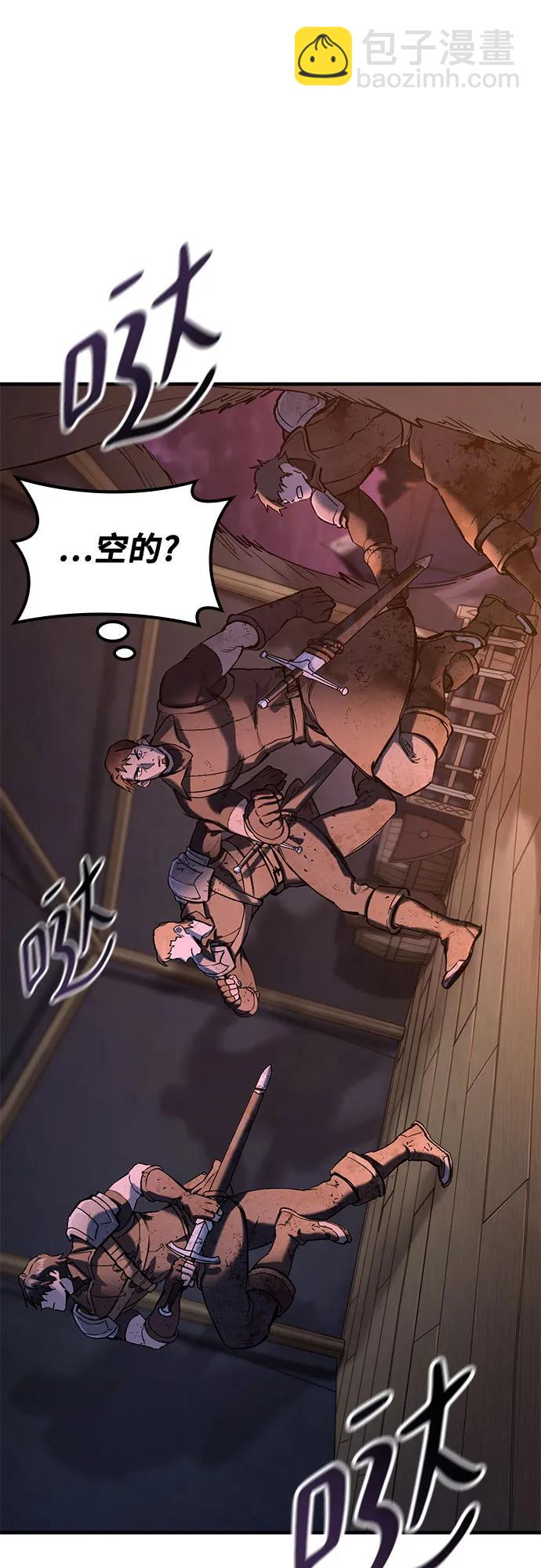 第13话11