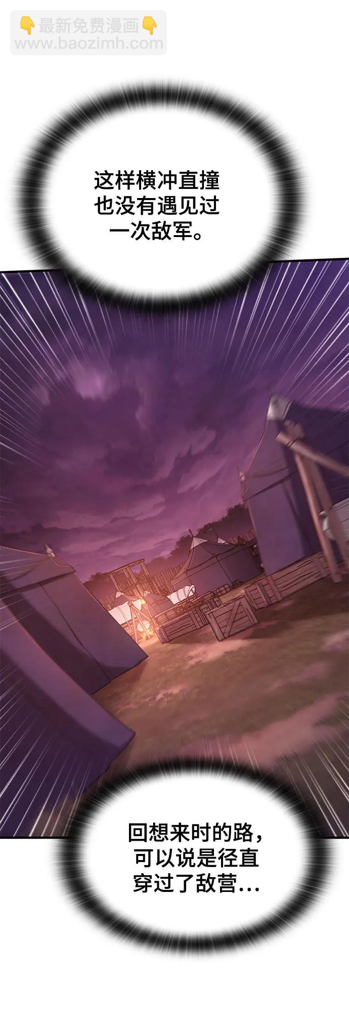 第13话16