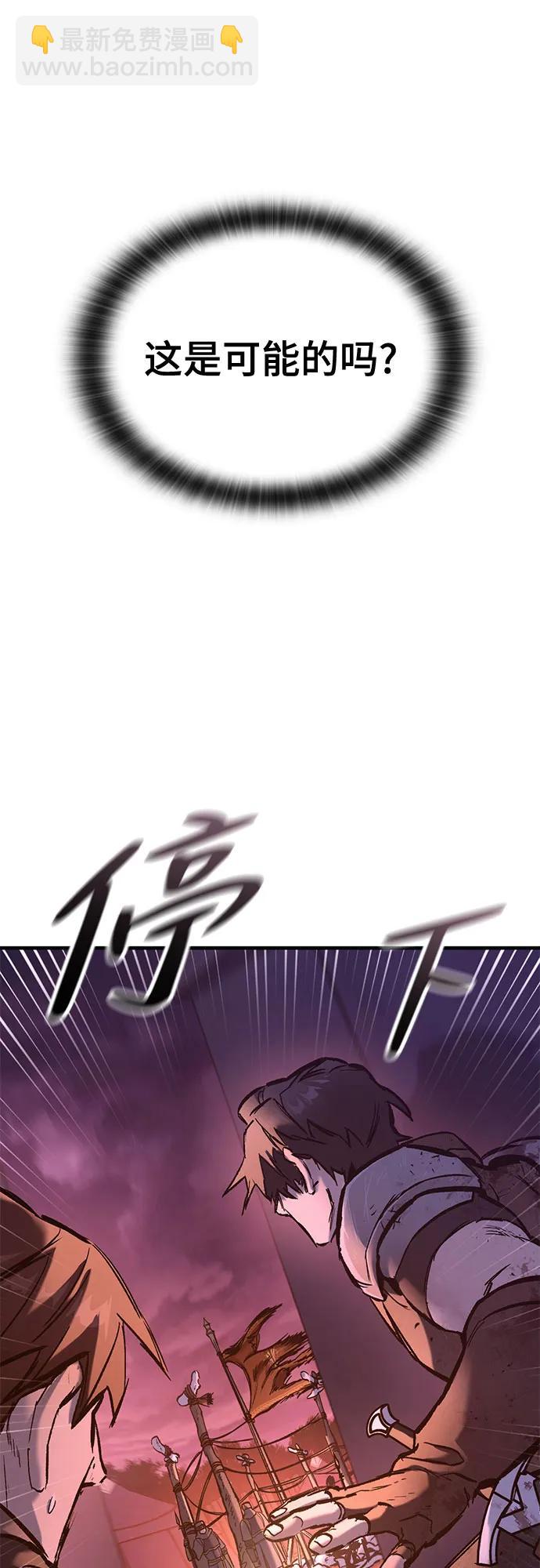 第13话17