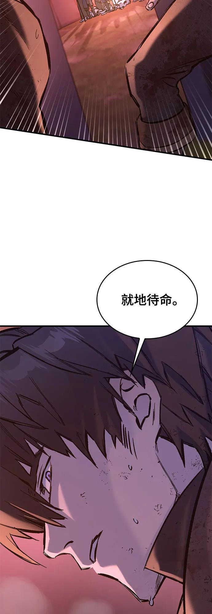 第13话18