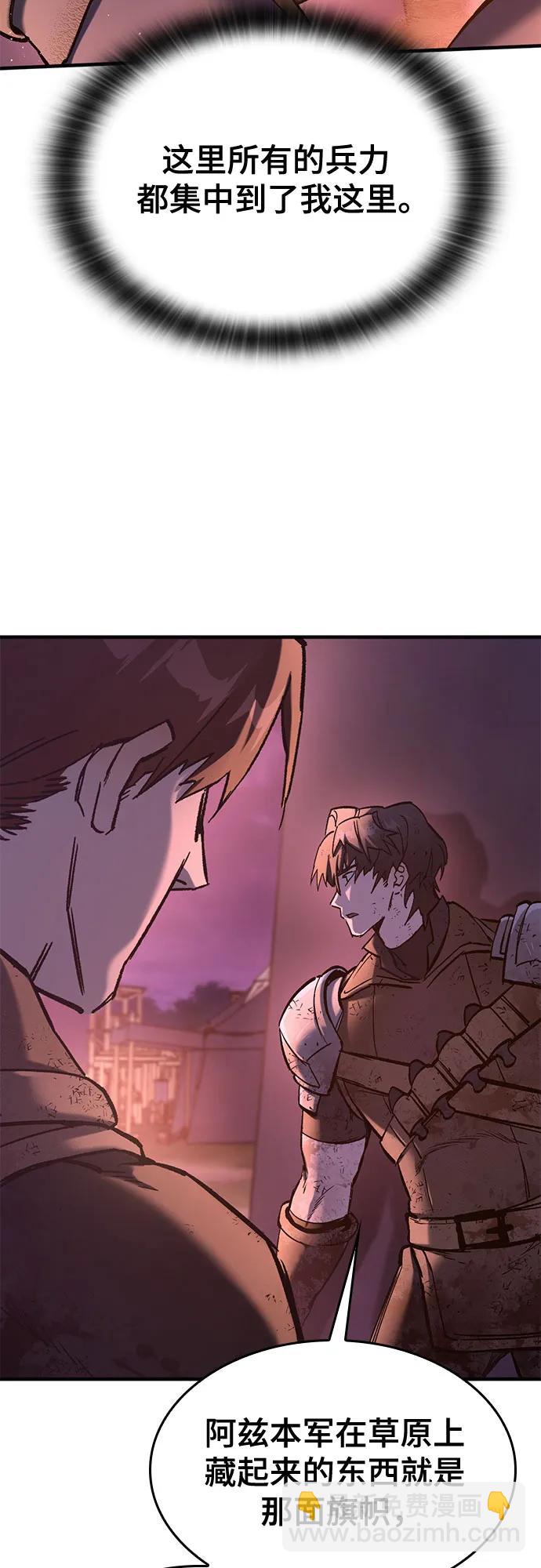 第13话21
