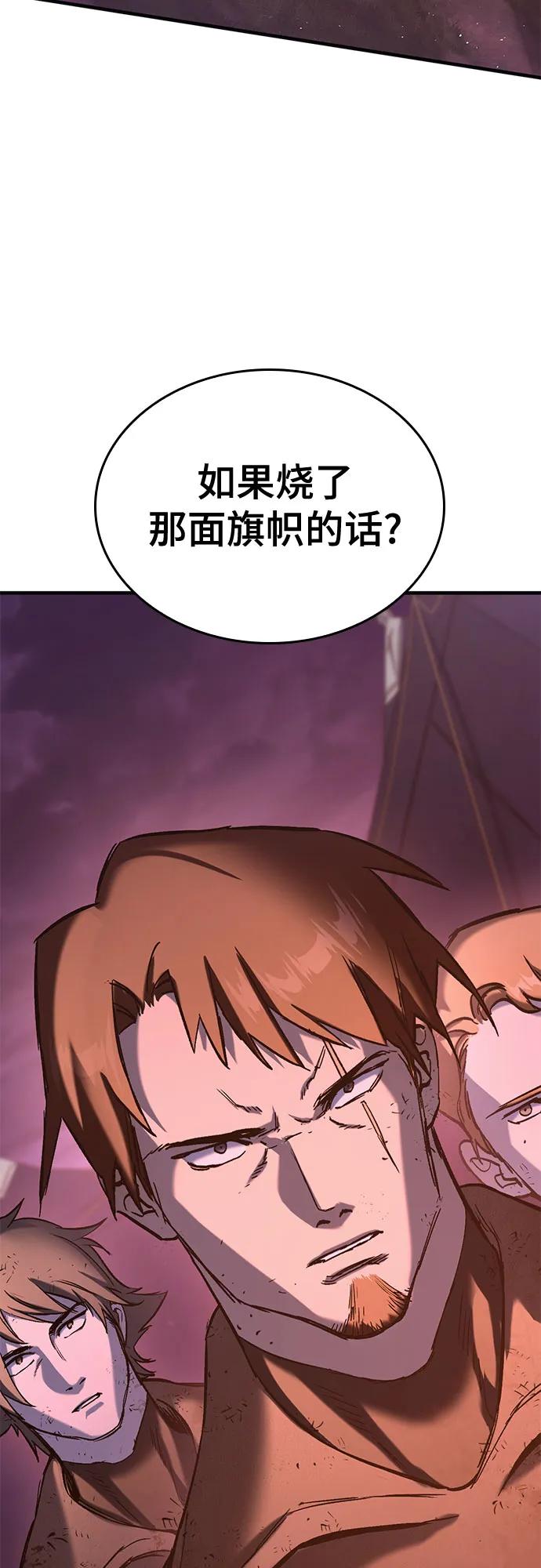 第13话23
