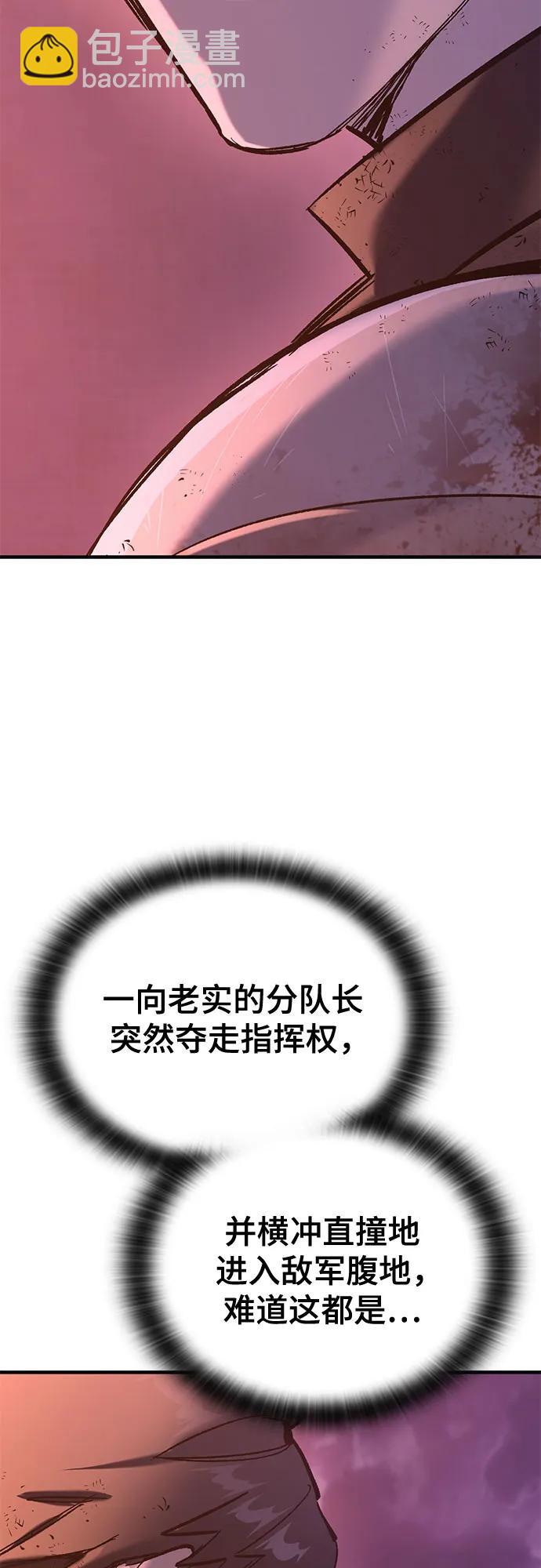 第13话27