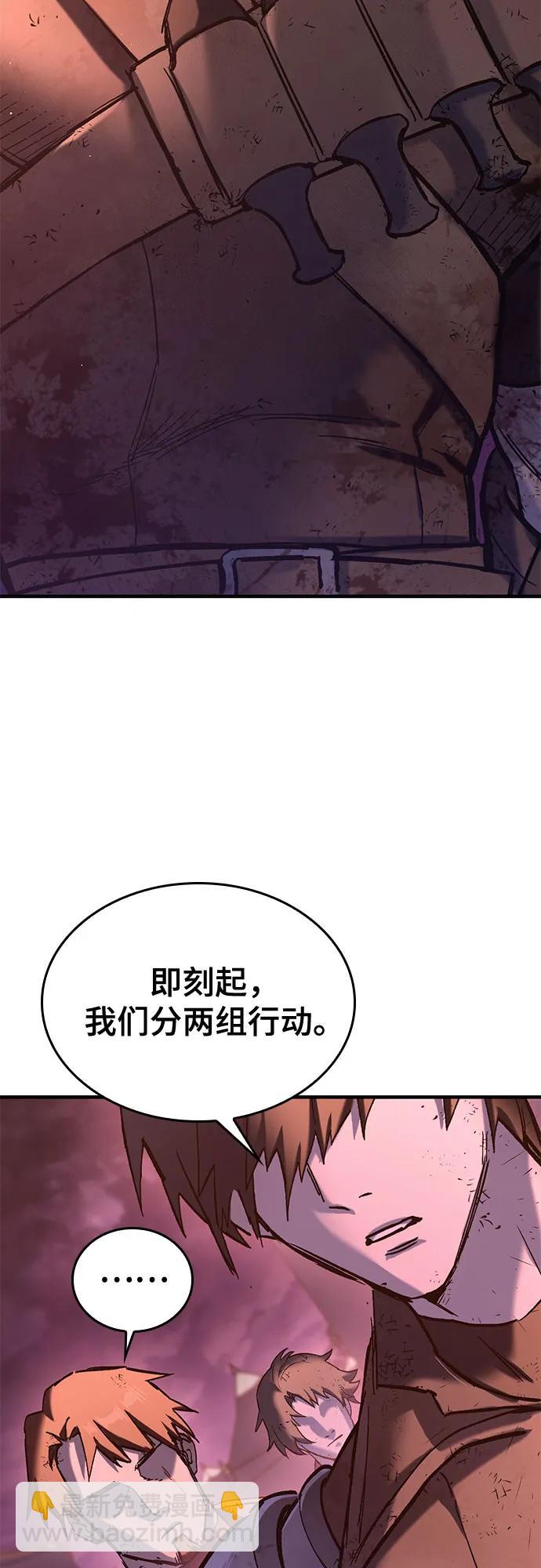 第13话30