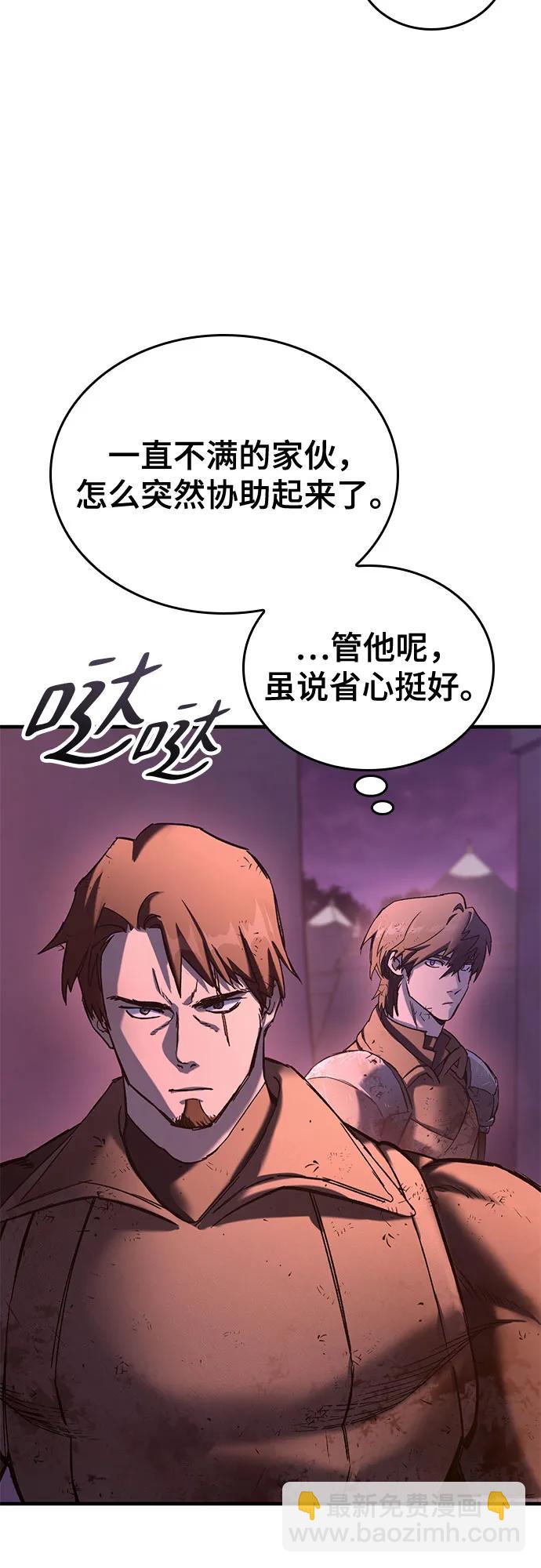 第13话33