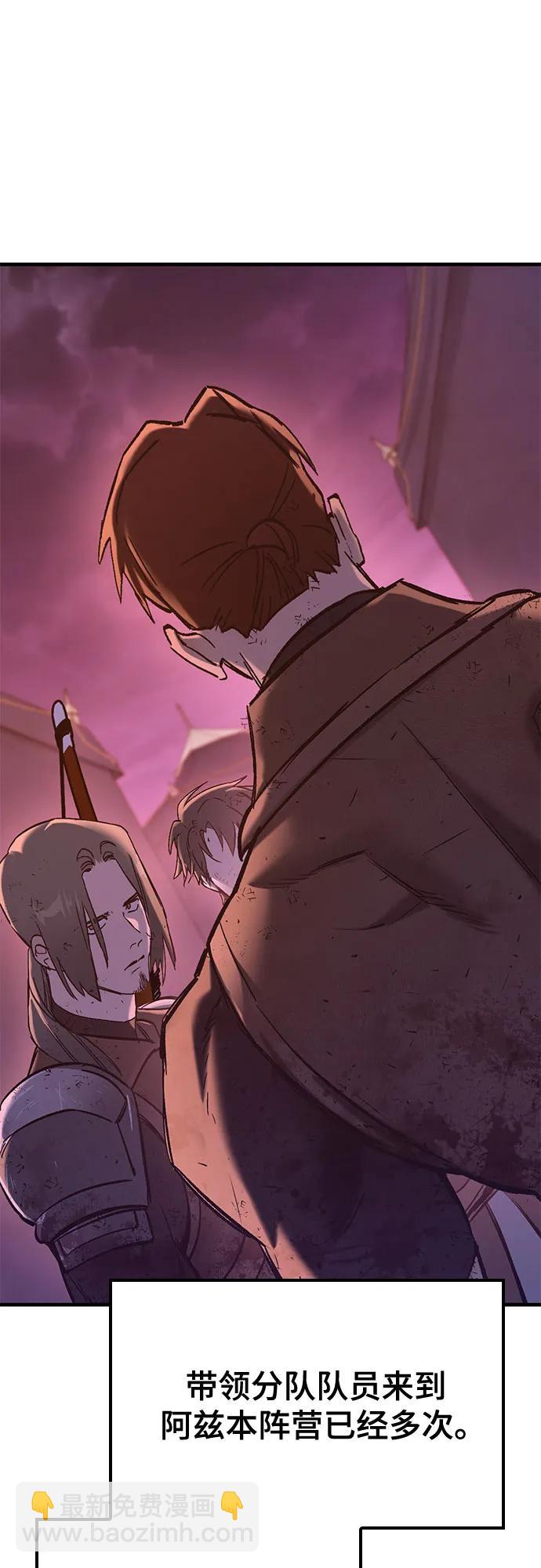 第13话34