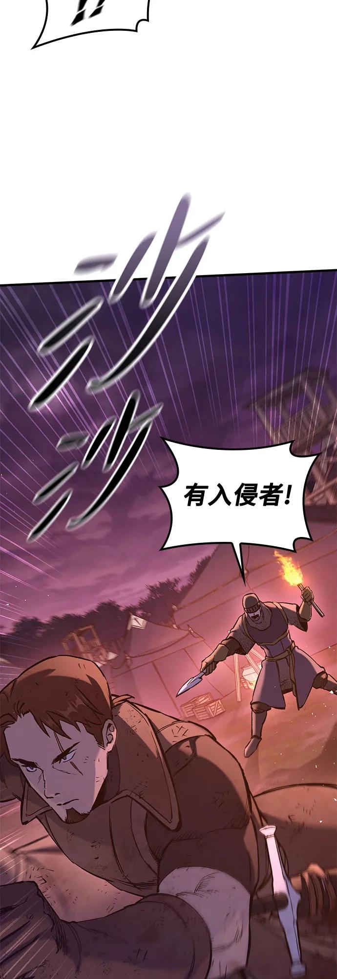第13话38