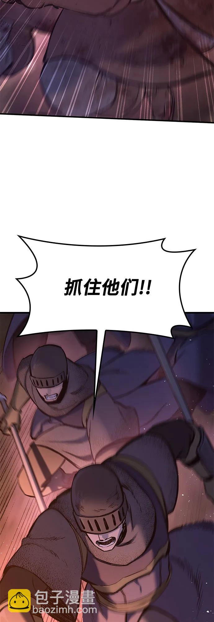第13话39