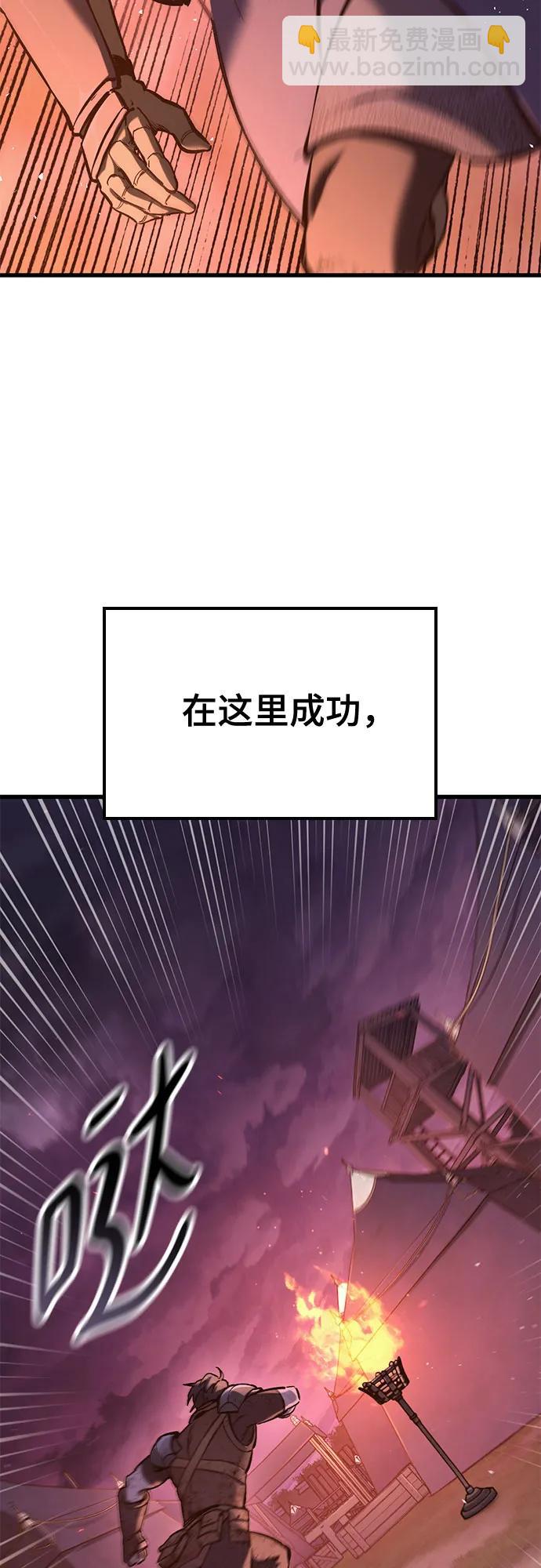 第13话40