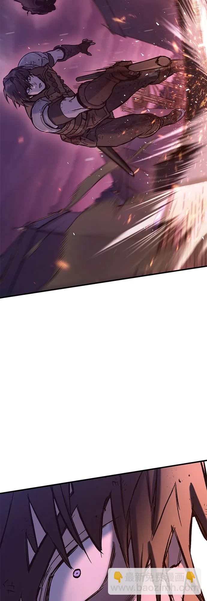 第13话54