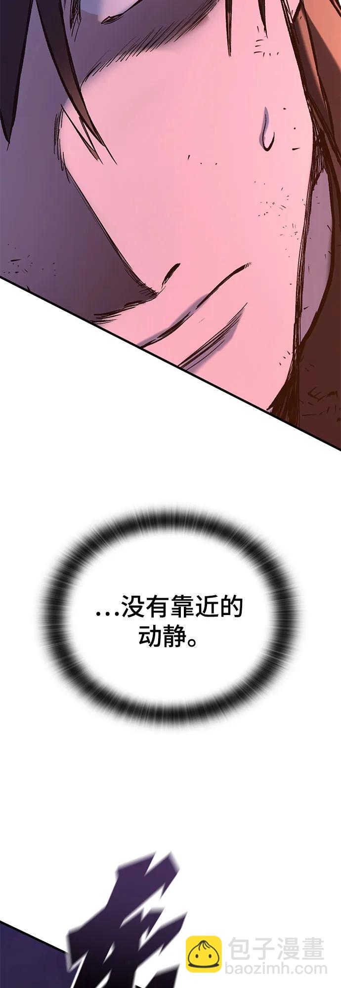 第13话55