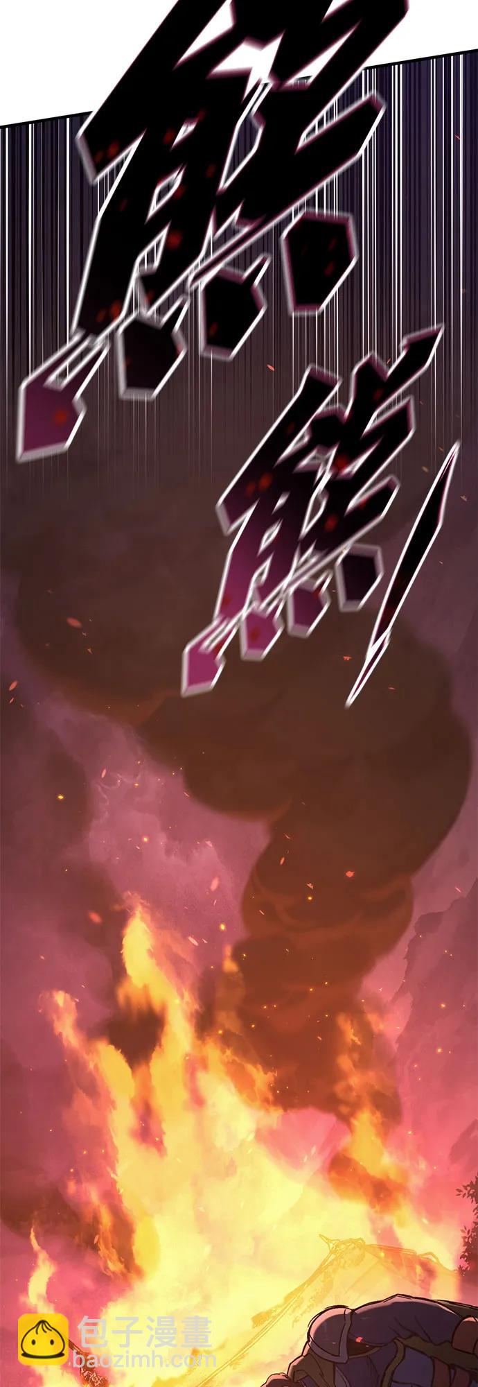 第13话63