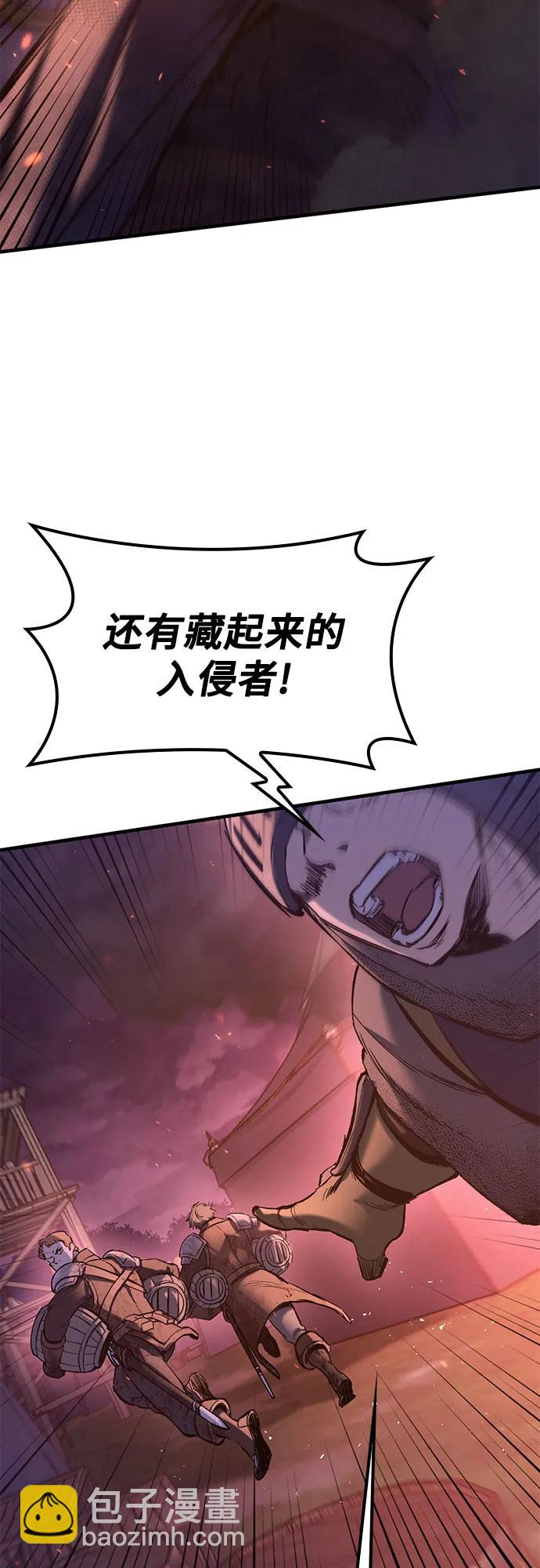 第13话65