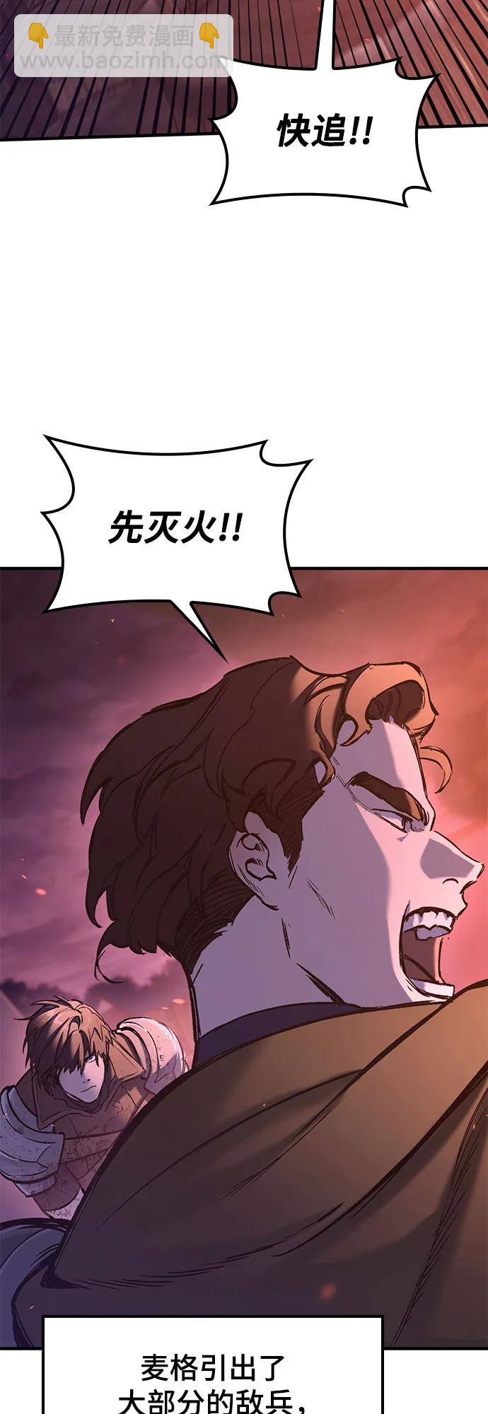 第13话66