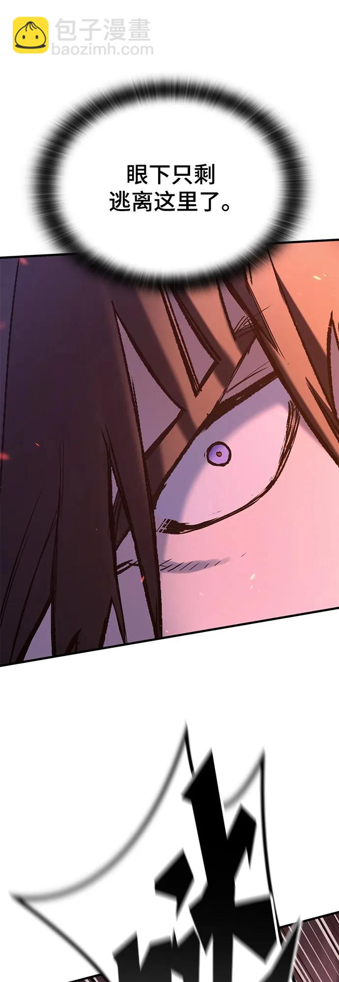 第13话68