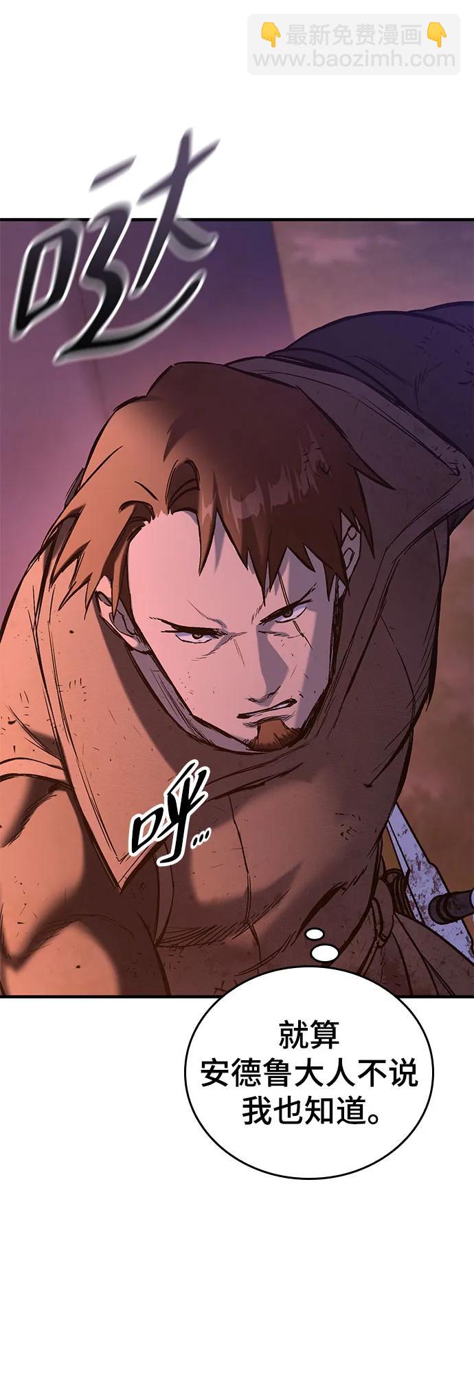 第13话7