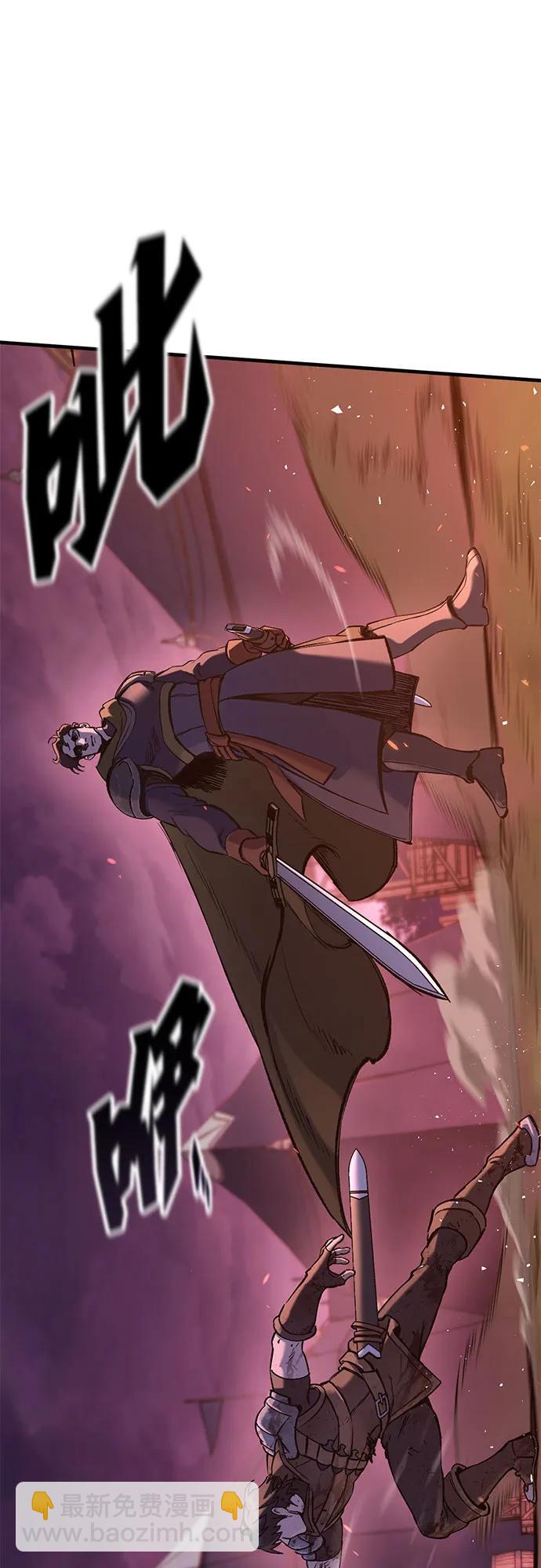 第13话79
