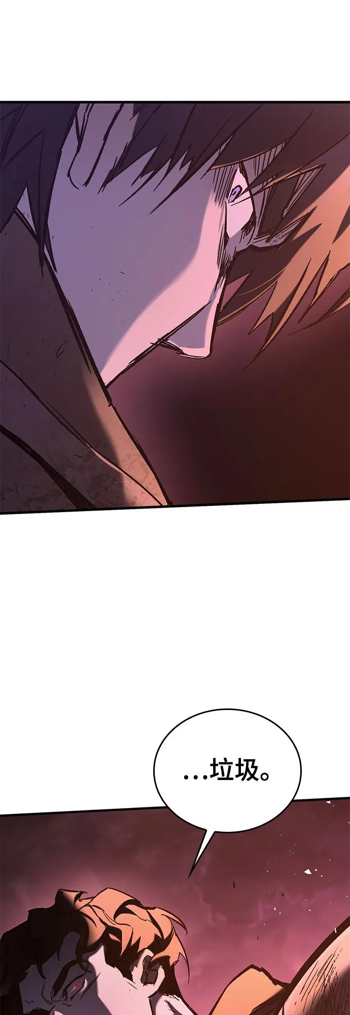 第13话84