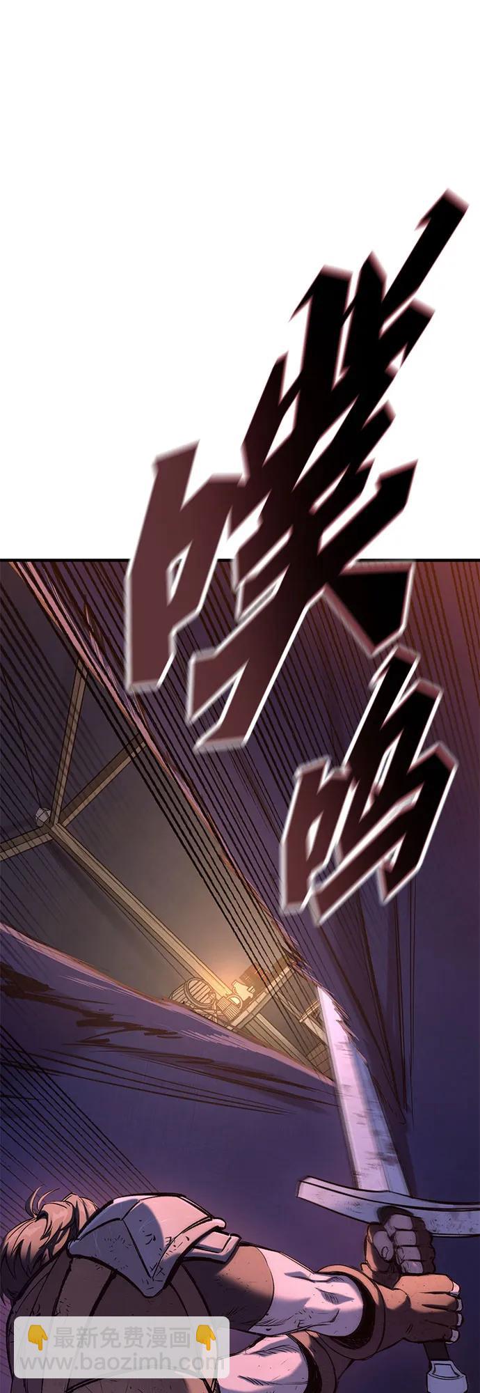 第13话9