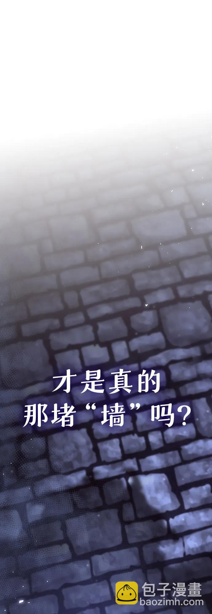 第13话92