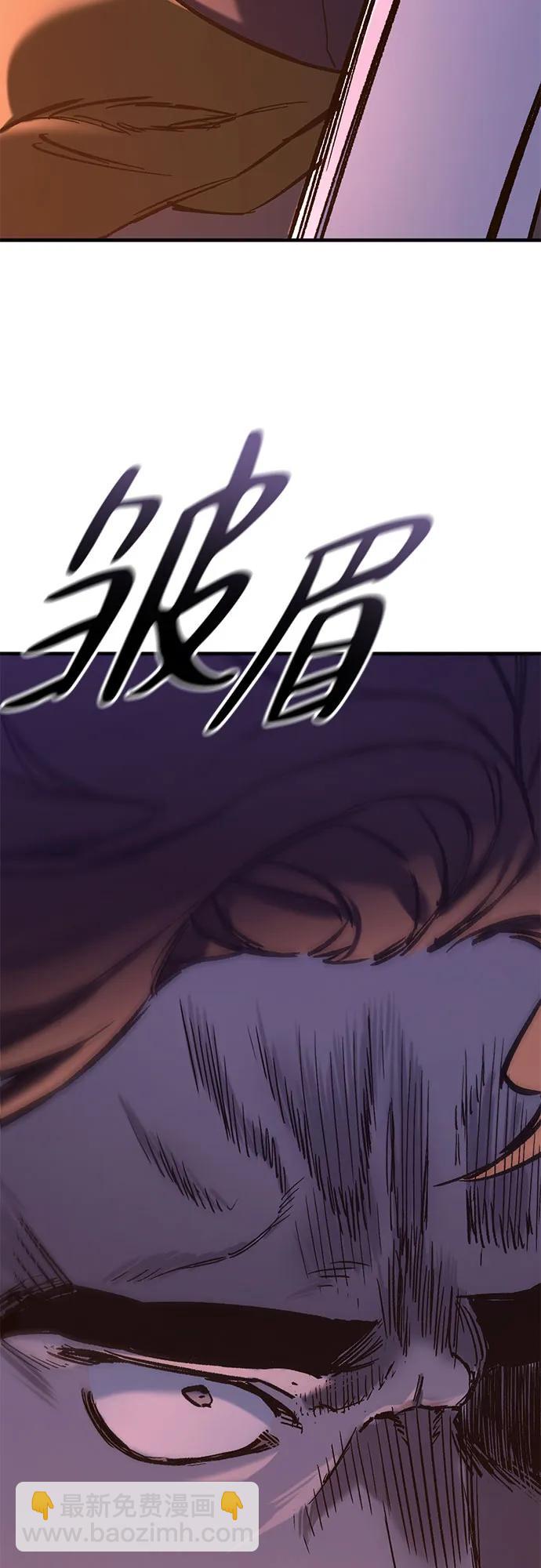 第13话97