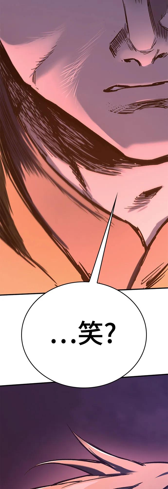 第13话98