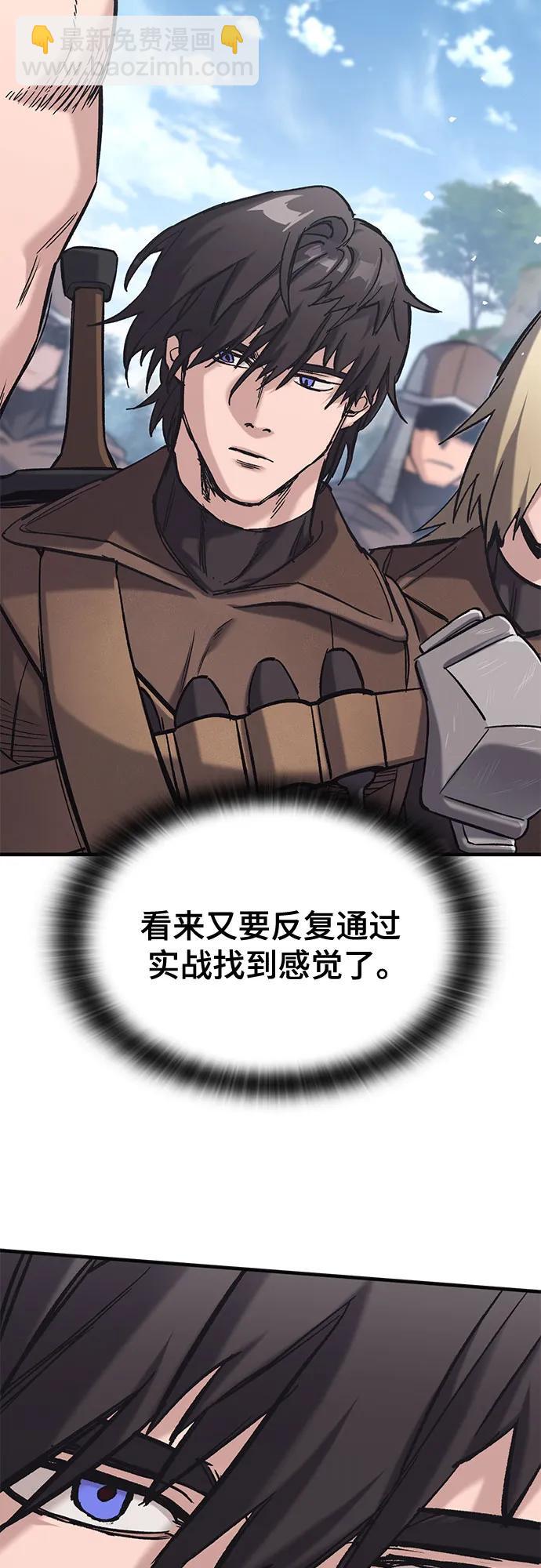 第18话100
