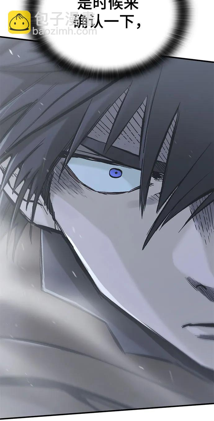 第18话14