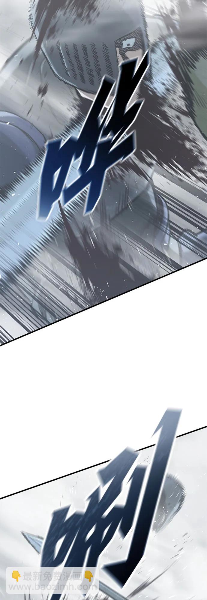 第18话17
