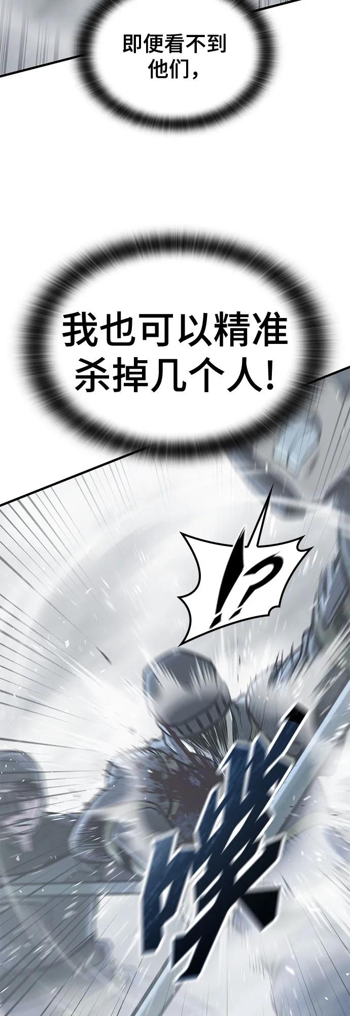 第18话20