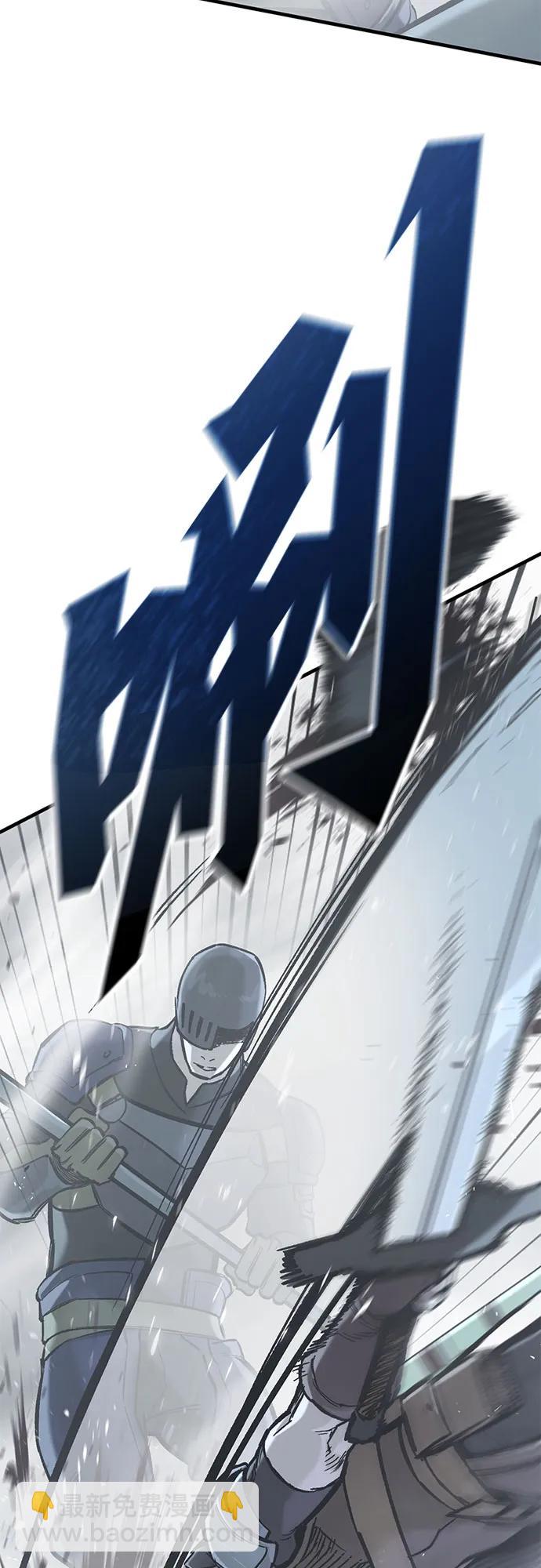 第18话23