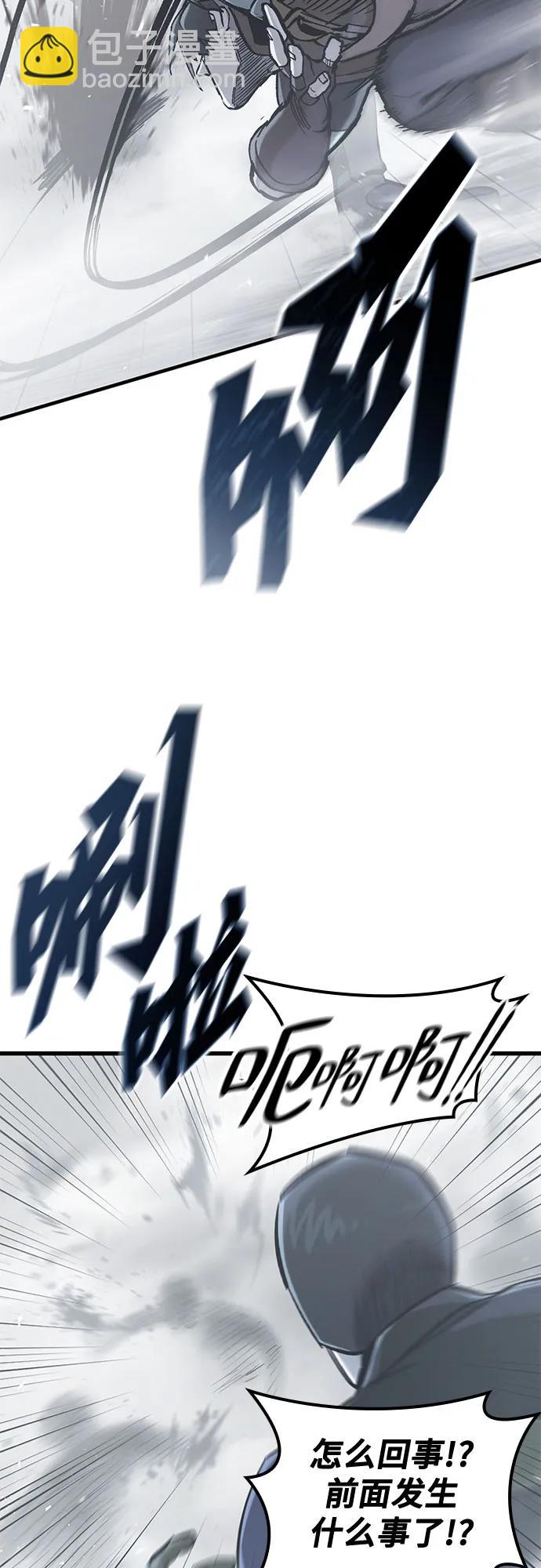 第18话24