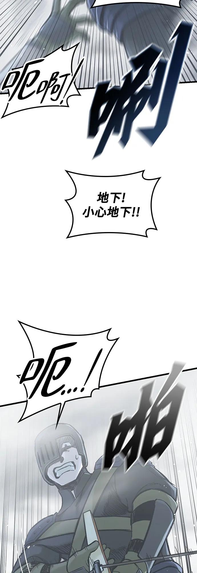 第18话25