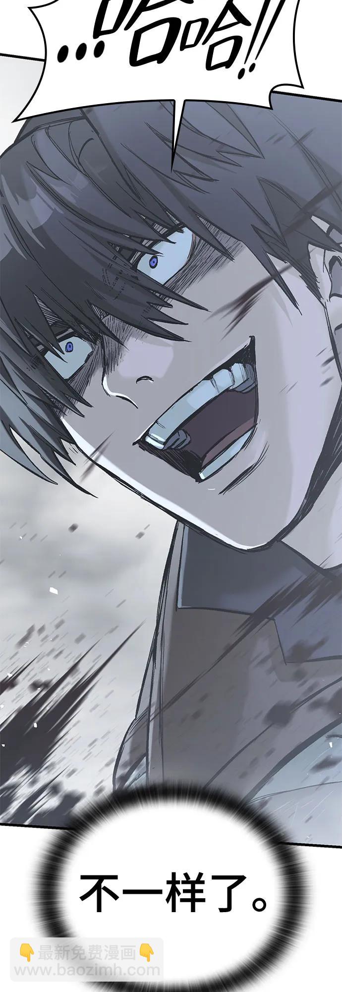 第18话31