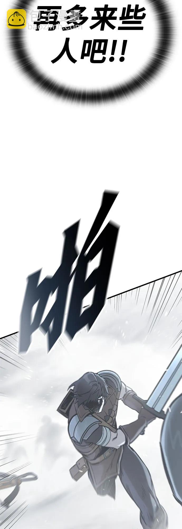 第18话35