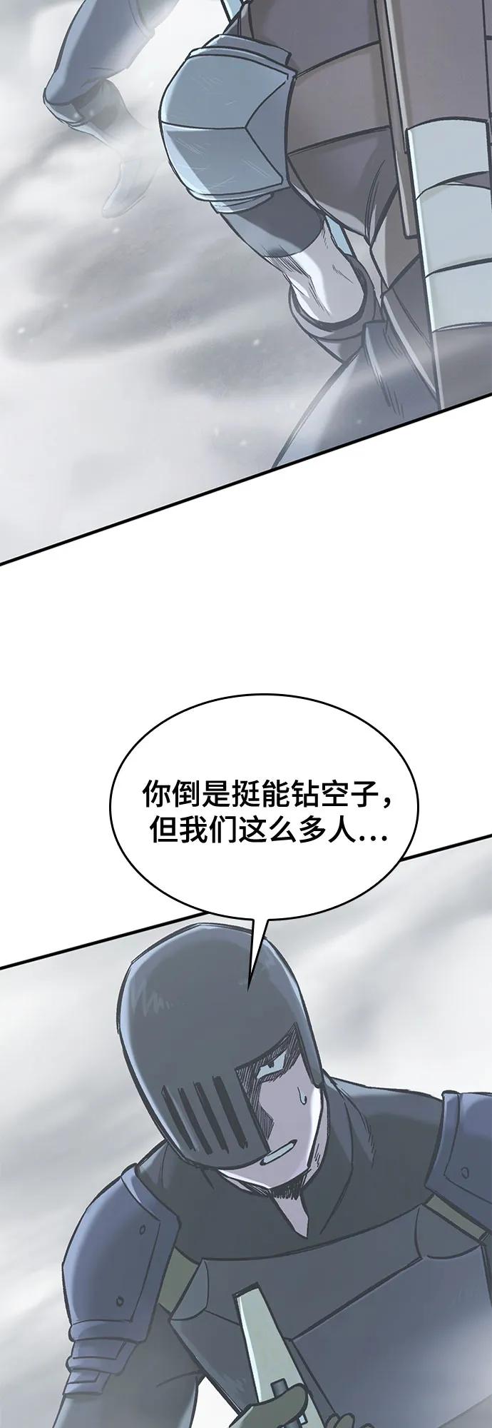 第18话37