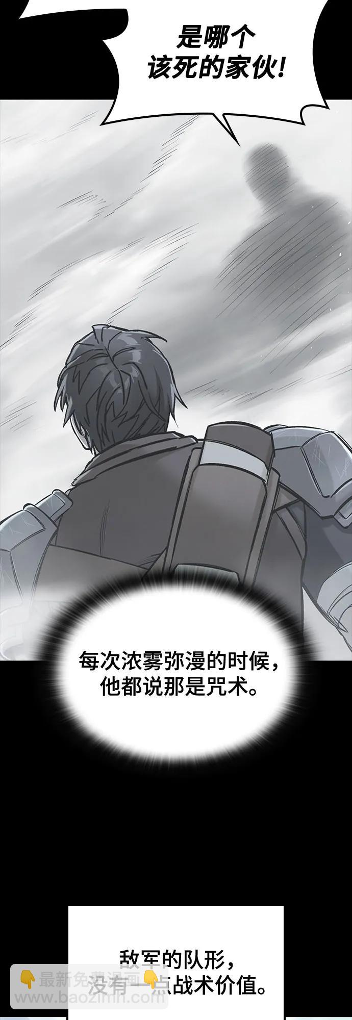 第18话56
