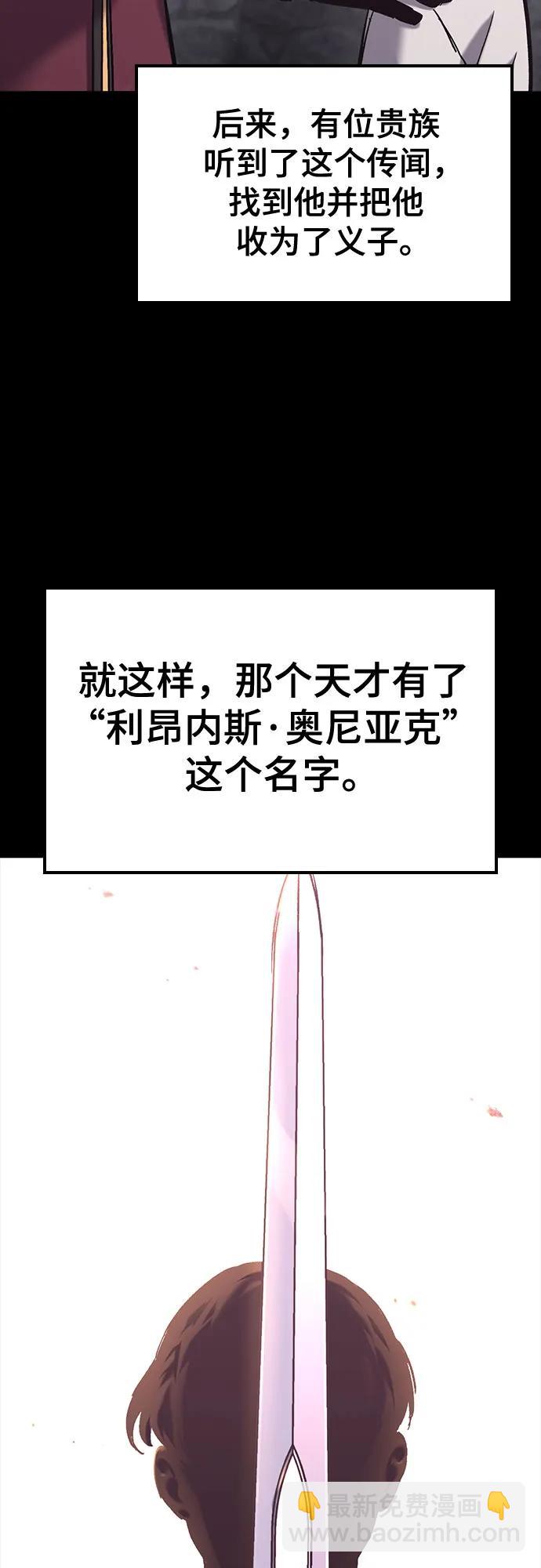 第18话73