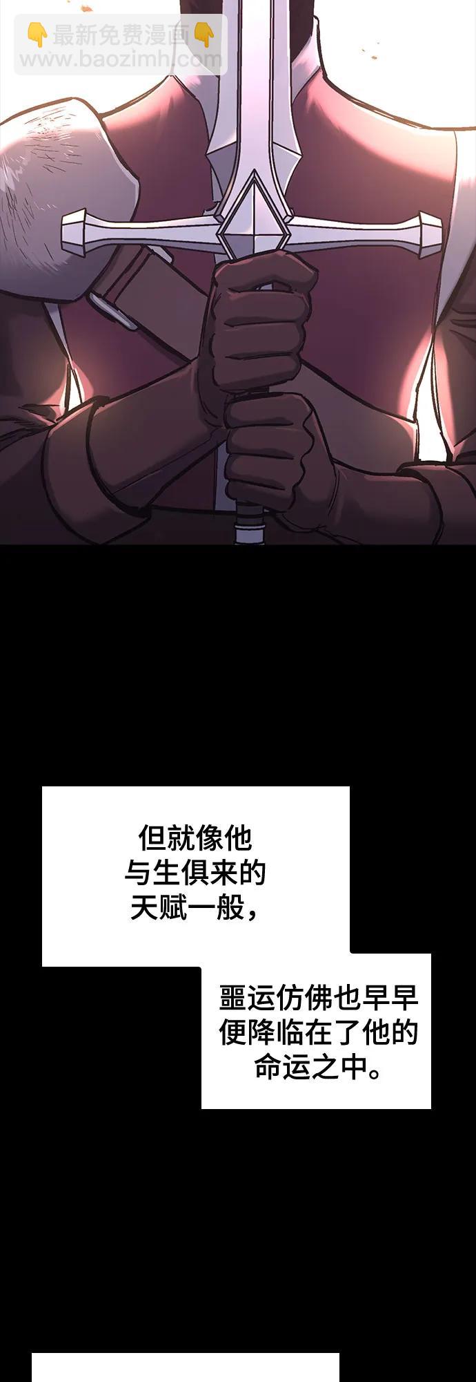 第18话74
