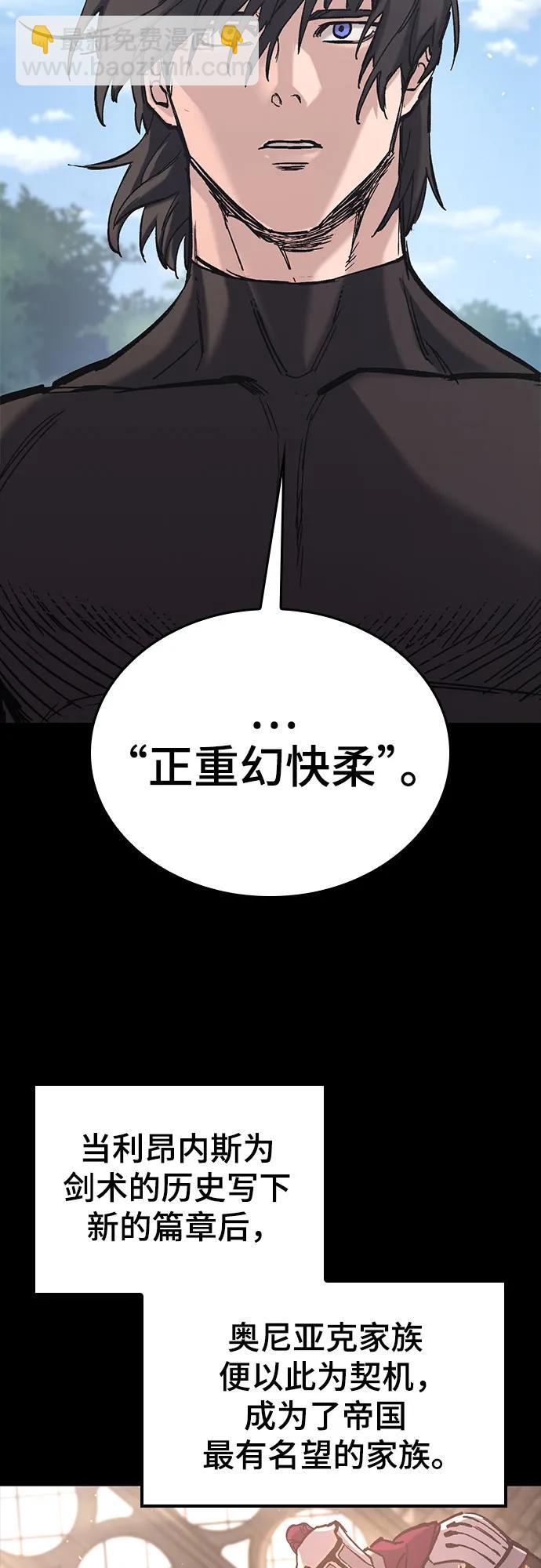 第18话79