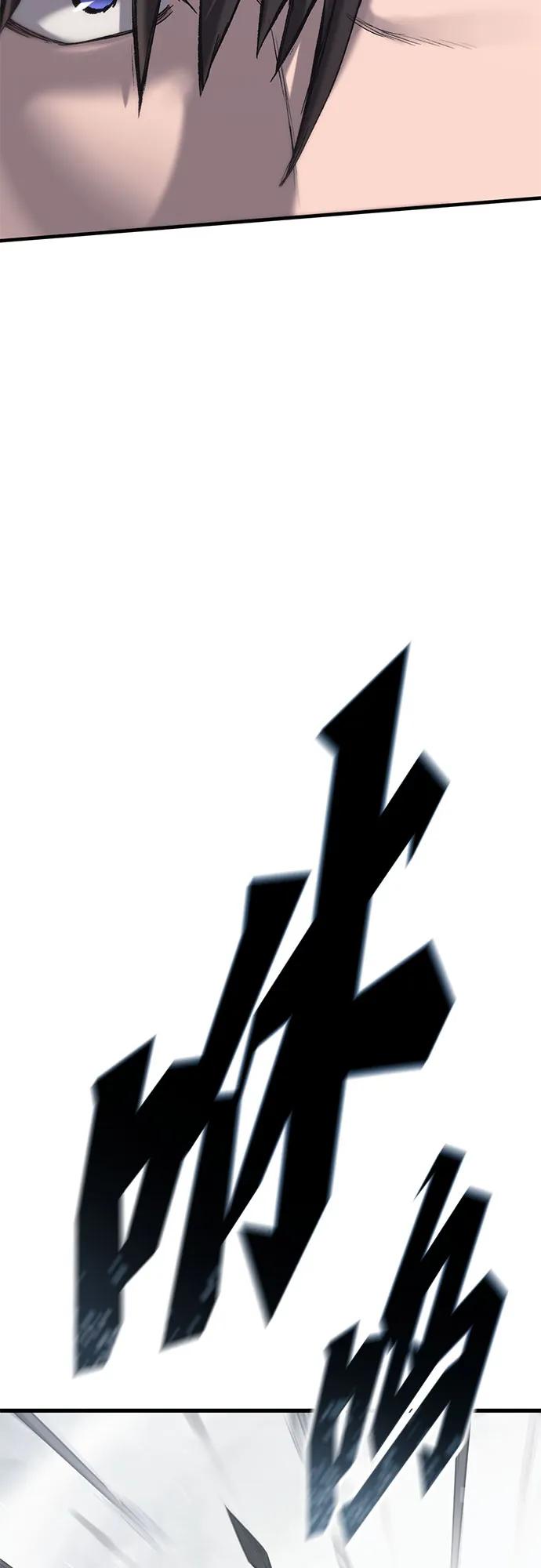 第18话8