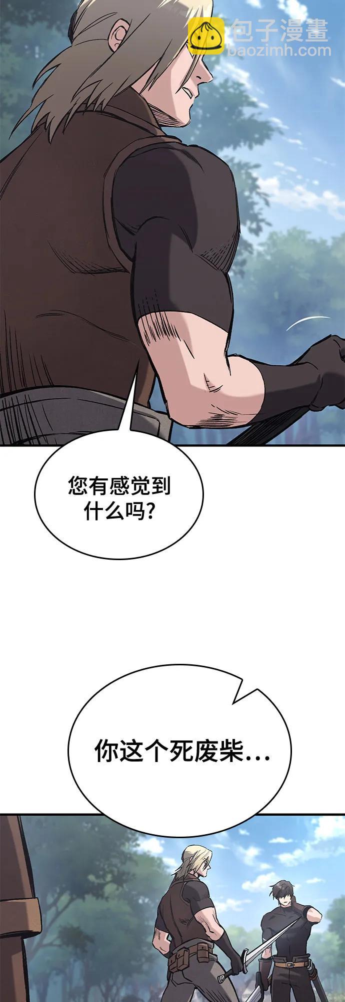 第18话89