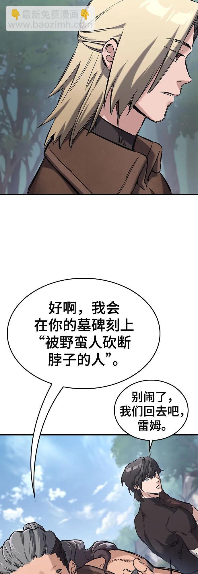 第18话95