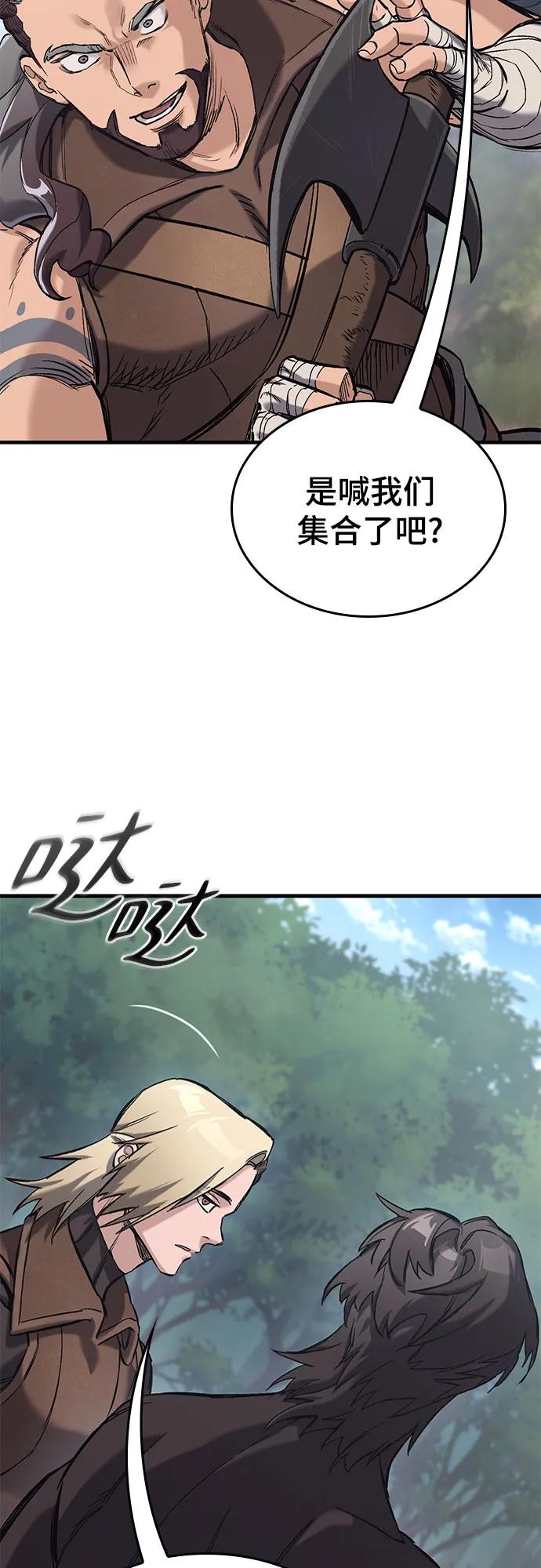 第18话96