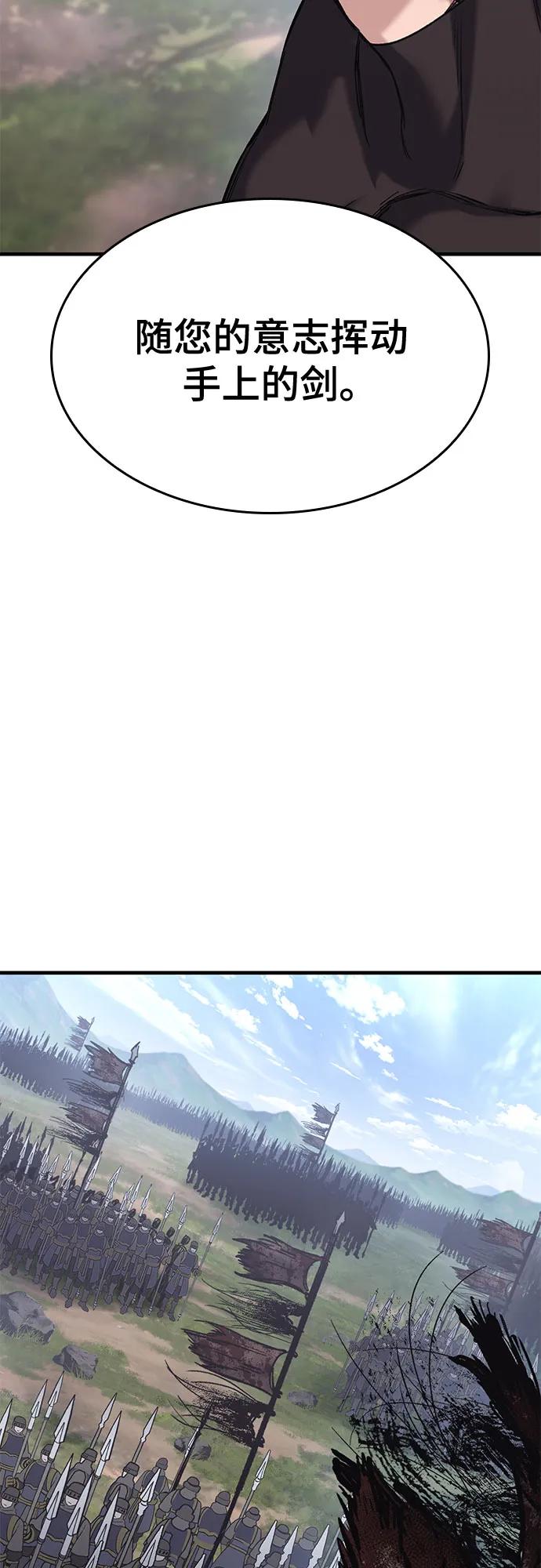 第18话98