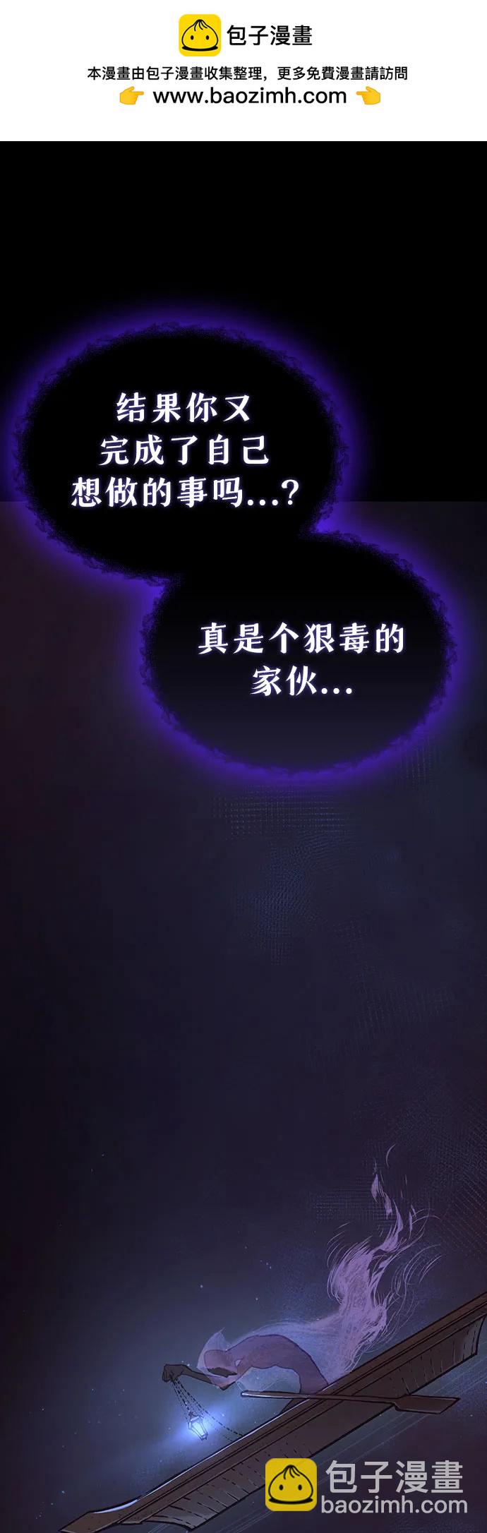 第23话1