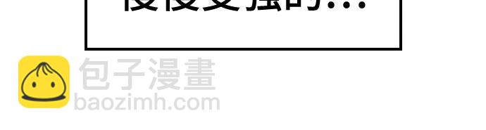 第23话38