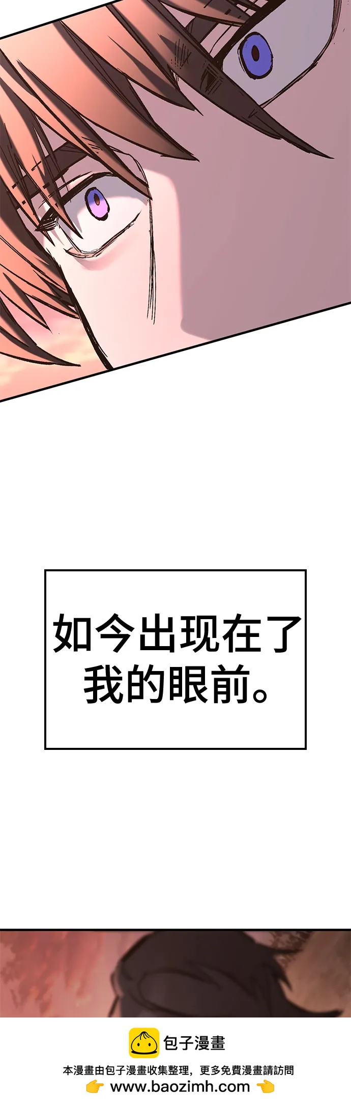 第23话71