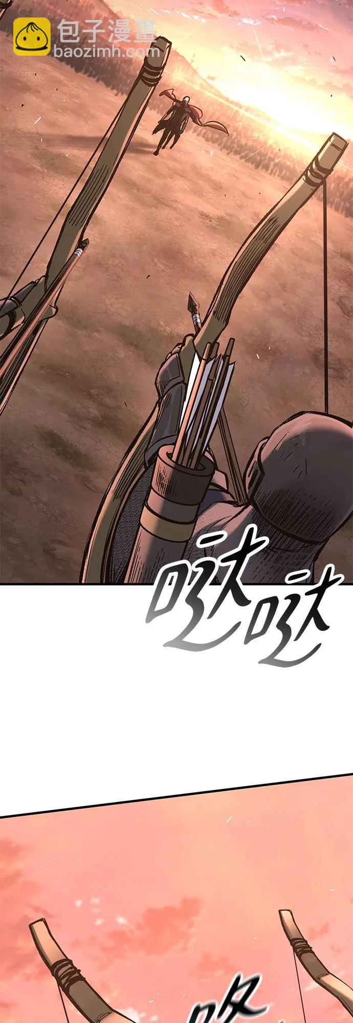 第23话74